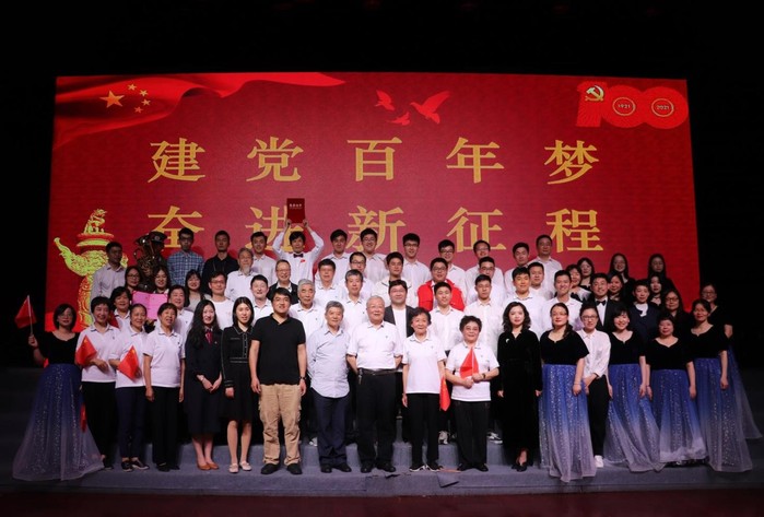 Singing Patriotic Songs and Learning Party History –The Choral Competition was Successfully Held