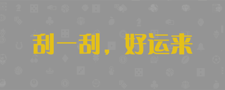 官方参